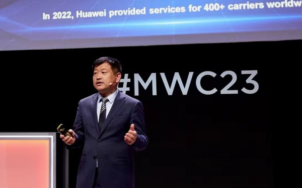 Huawei выпускает новое решение для хранения данных для создания инфраструктуры данных в эпоху мультиоблачных вычислений
